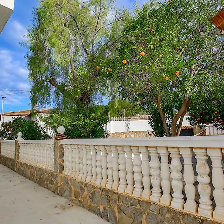 Luxury Private Complex * البير