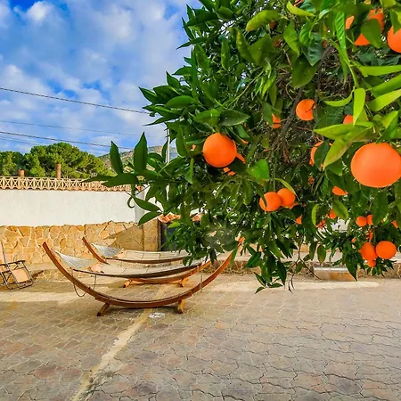 Luxury Private Complex فيلة
