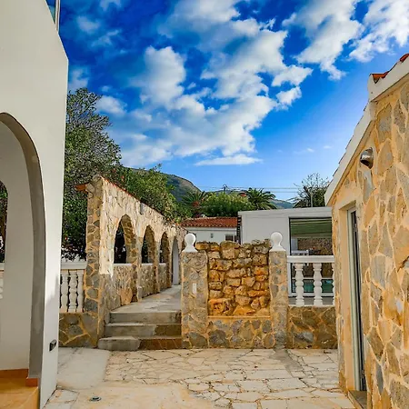 Luxury Private Complex فيلة البير